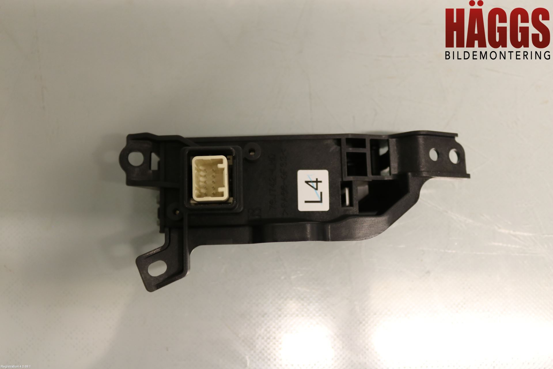 Lexus NX 300h 15-21 Växelspak