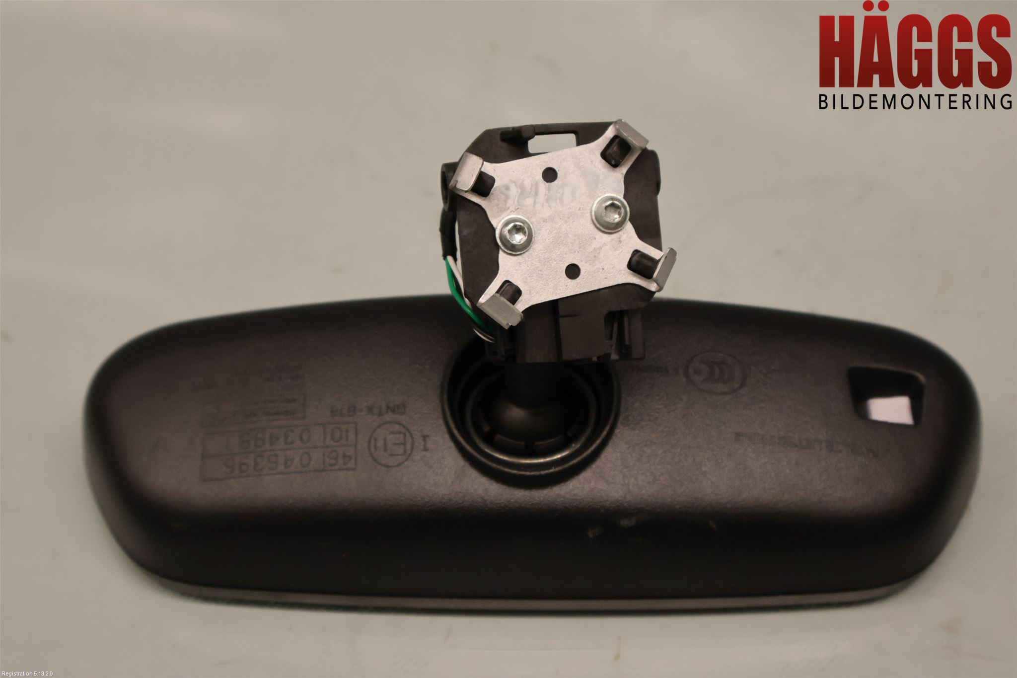 Peugeot 2008/E-2008 20- Spegel Invändig El