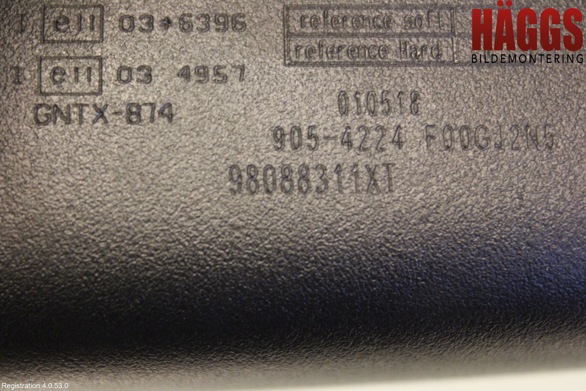 Peugeot 5008 17-24 Spegel Invändig El