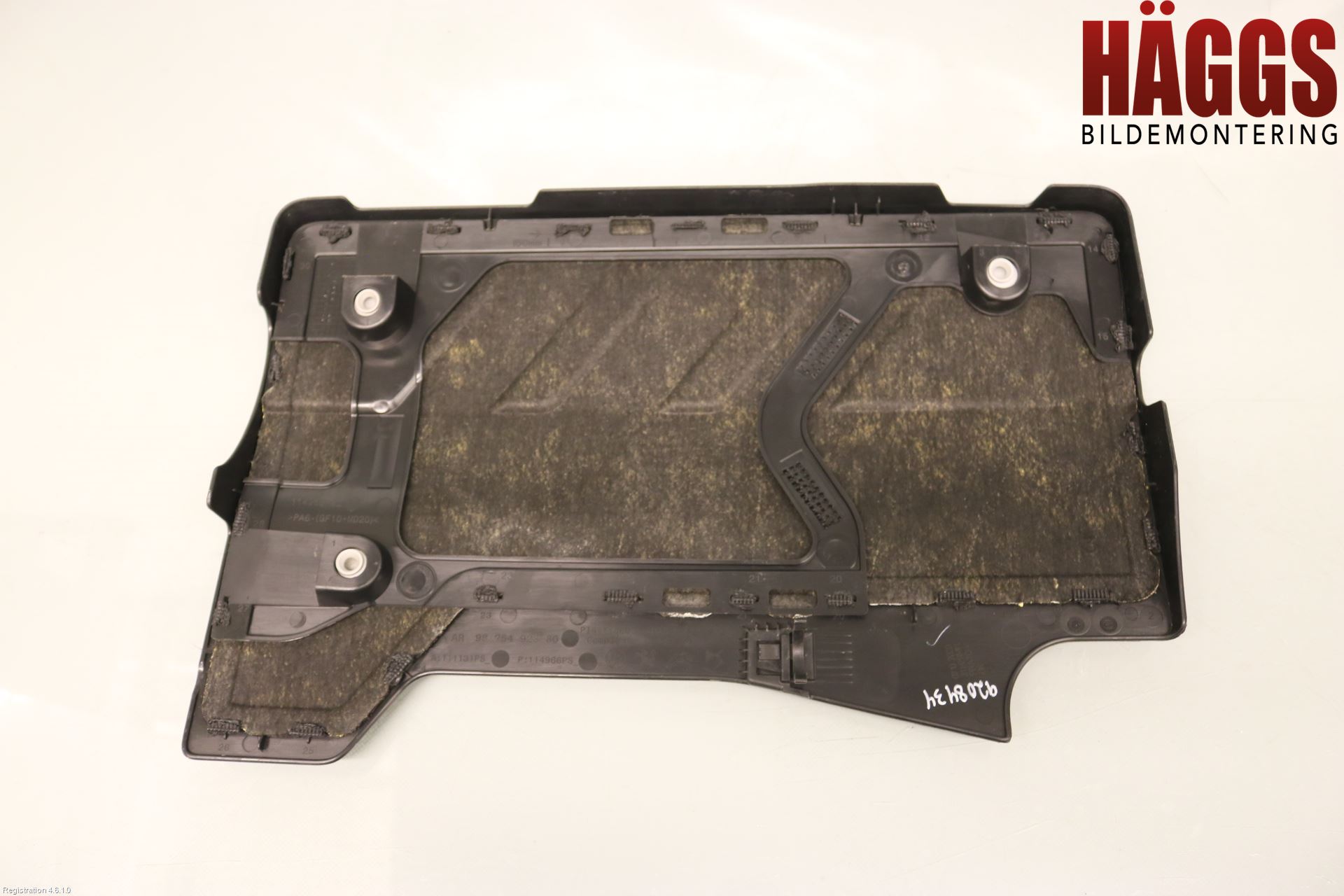 Peugeot 2008/E-2008 20- Motorkåpa