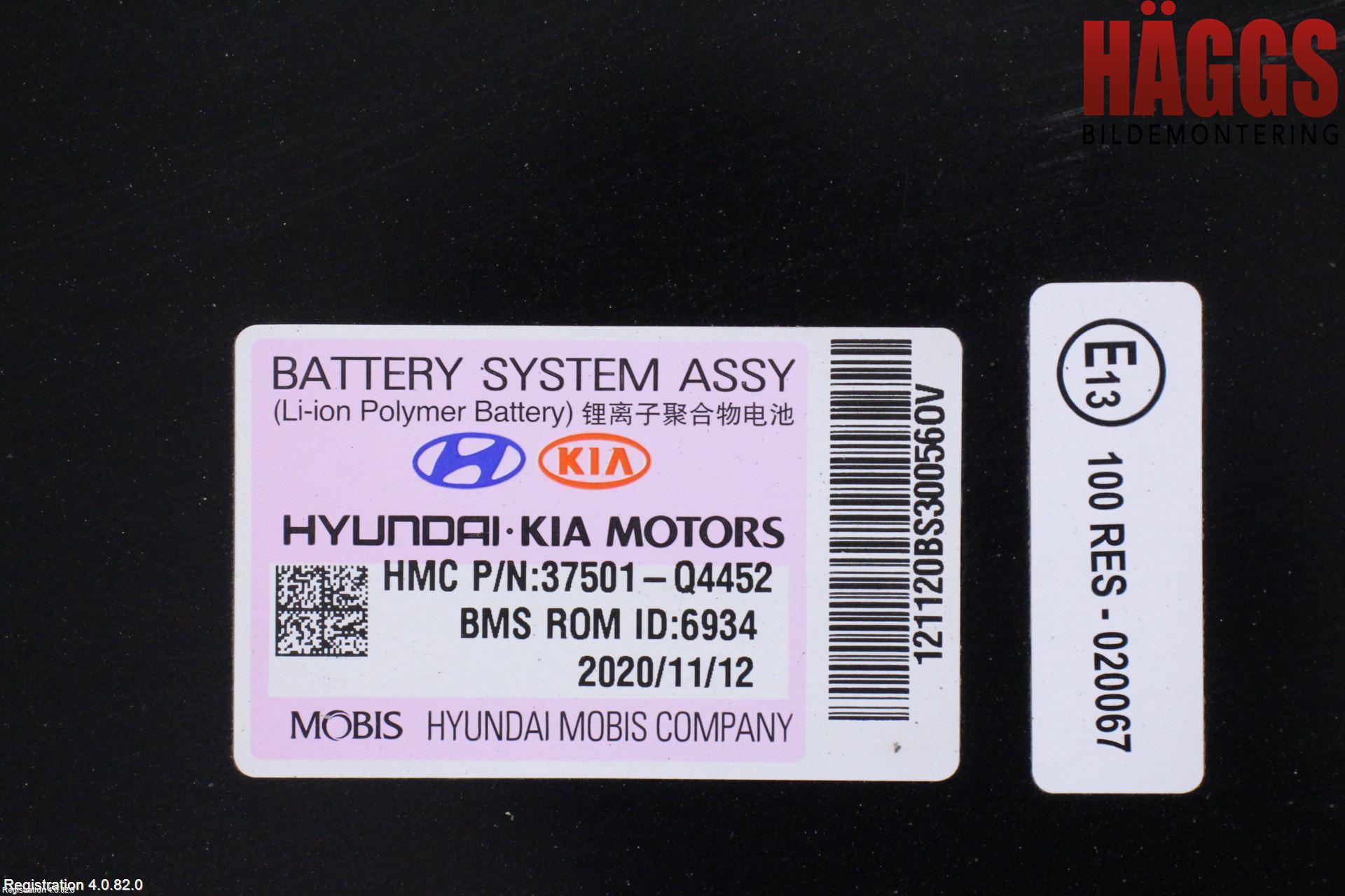 Kia SOUL 09- Batteri Högspänning