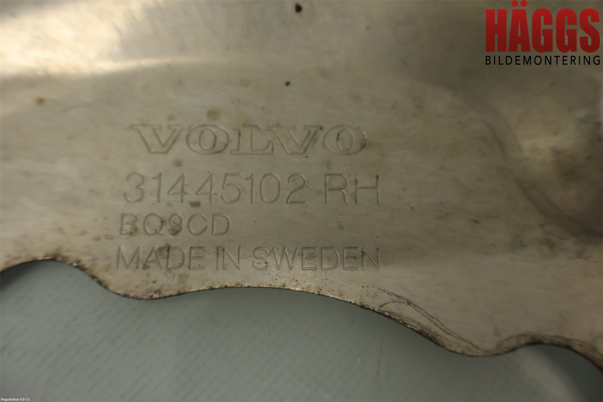 Volvo V60 CROSS COUNTRY 19- Bromssköld Fram