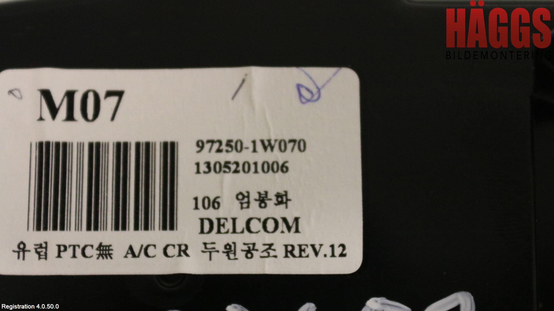 Kia RIO 12-16 Ac Styrenhet Ac Manöveren