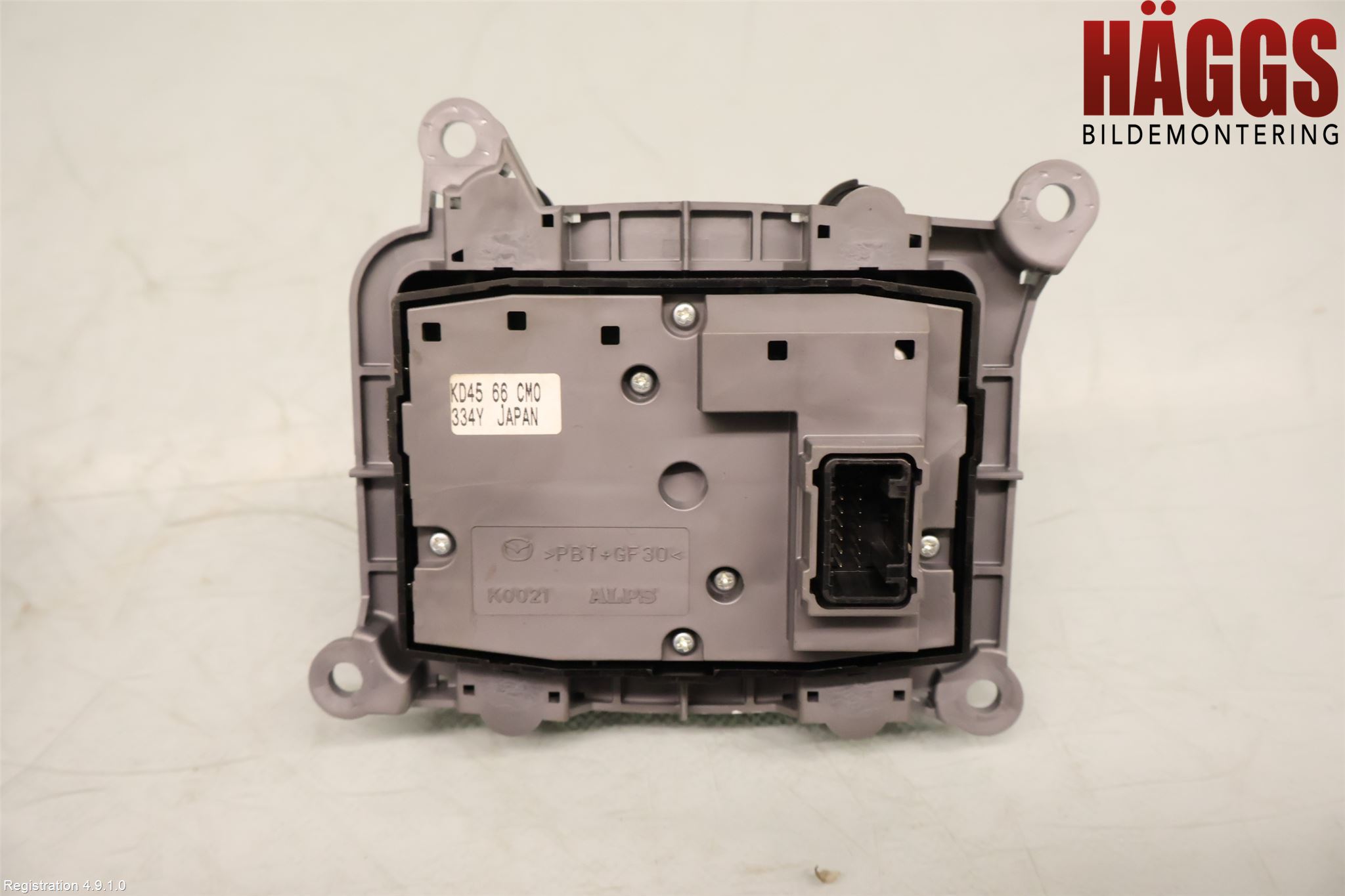 Mazda CX-5 12-17 Strömställare Multifunktion