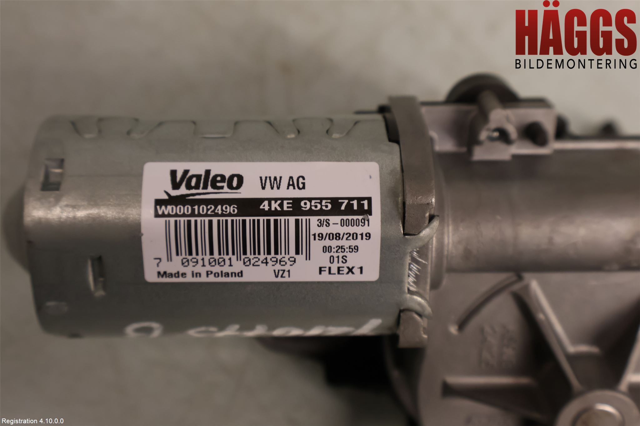 Audi Q7/SQ7 Torkarmotor Baklucka