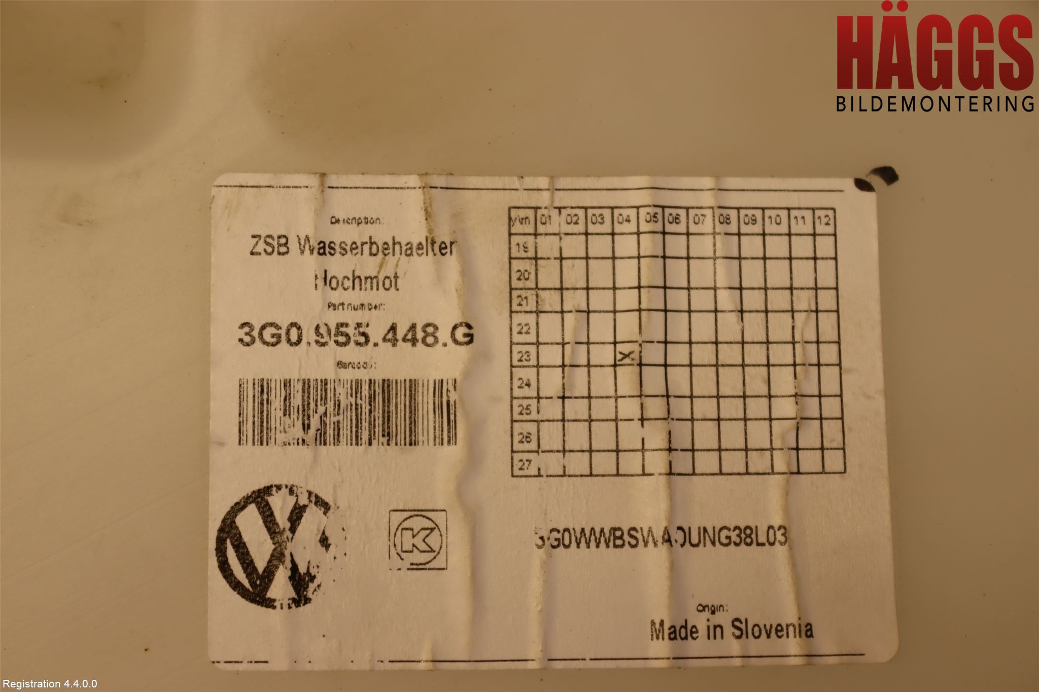 Volkswagen VW PASSAT 20-24 Spolartank Vindruta