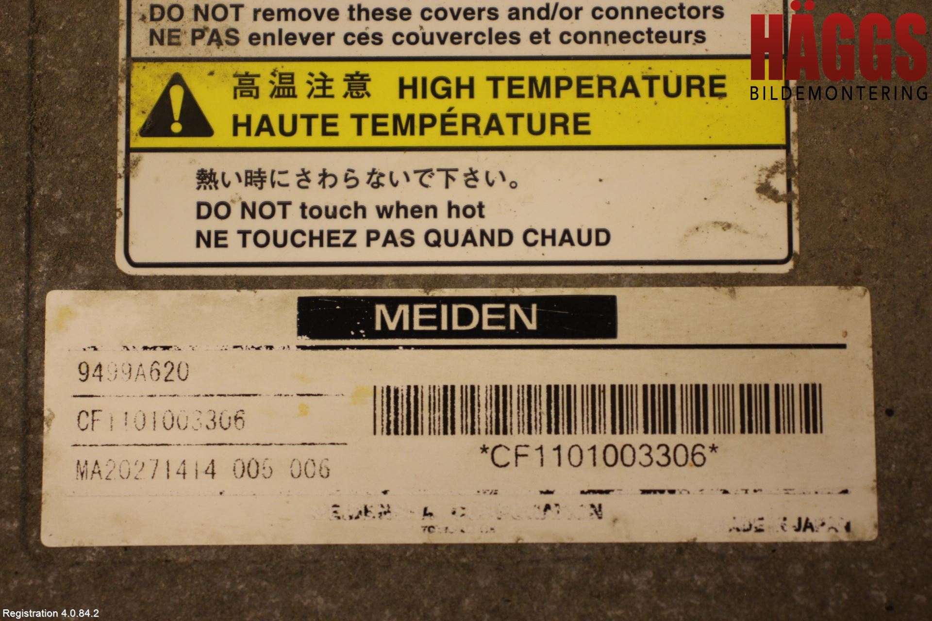 Peugeot iOn Inverter Hybrid