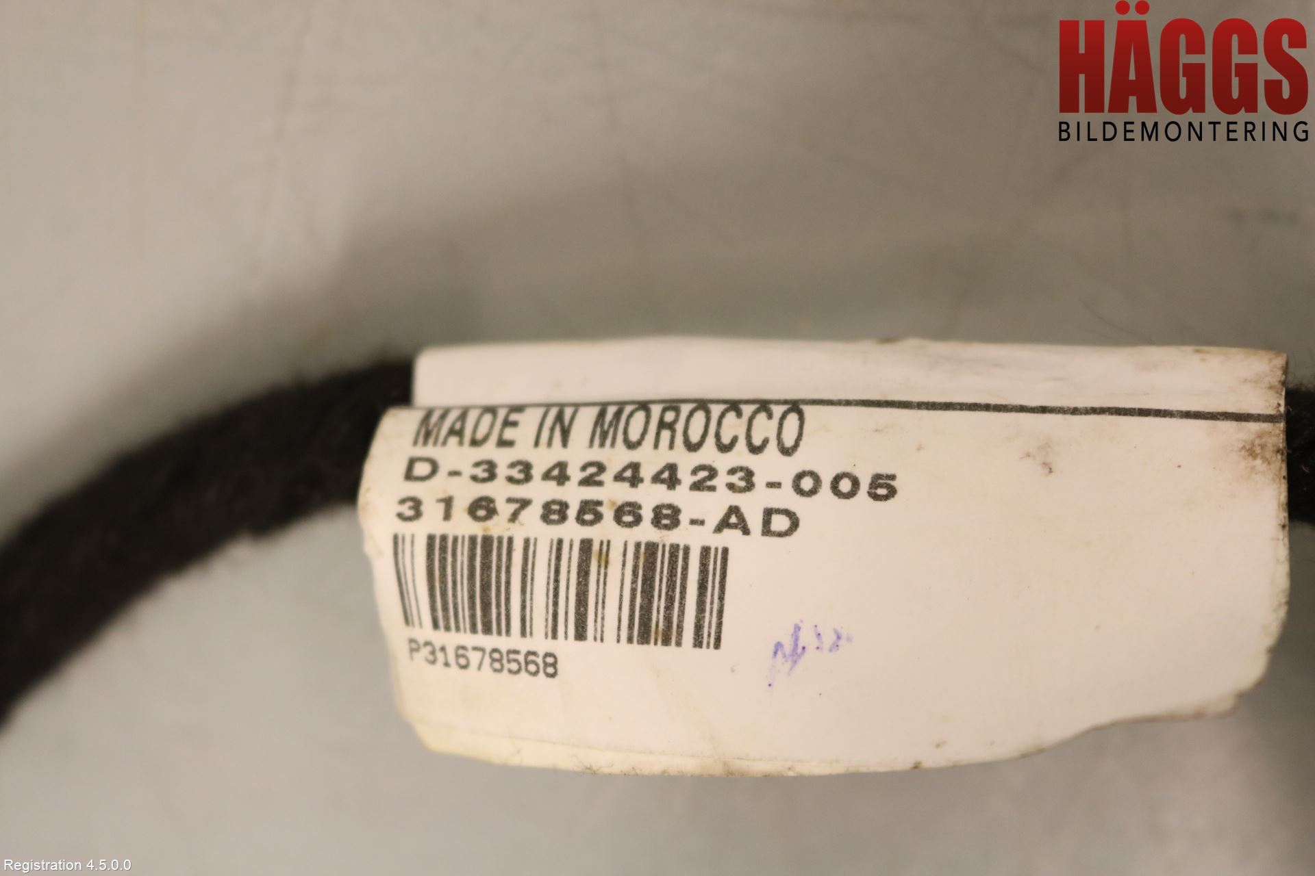 Volvo V90 17->> Kabelhärva