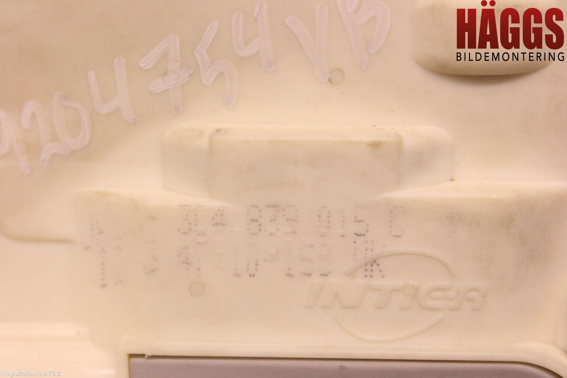 Audi Q7/SQ7 Låskista-Dörrlås