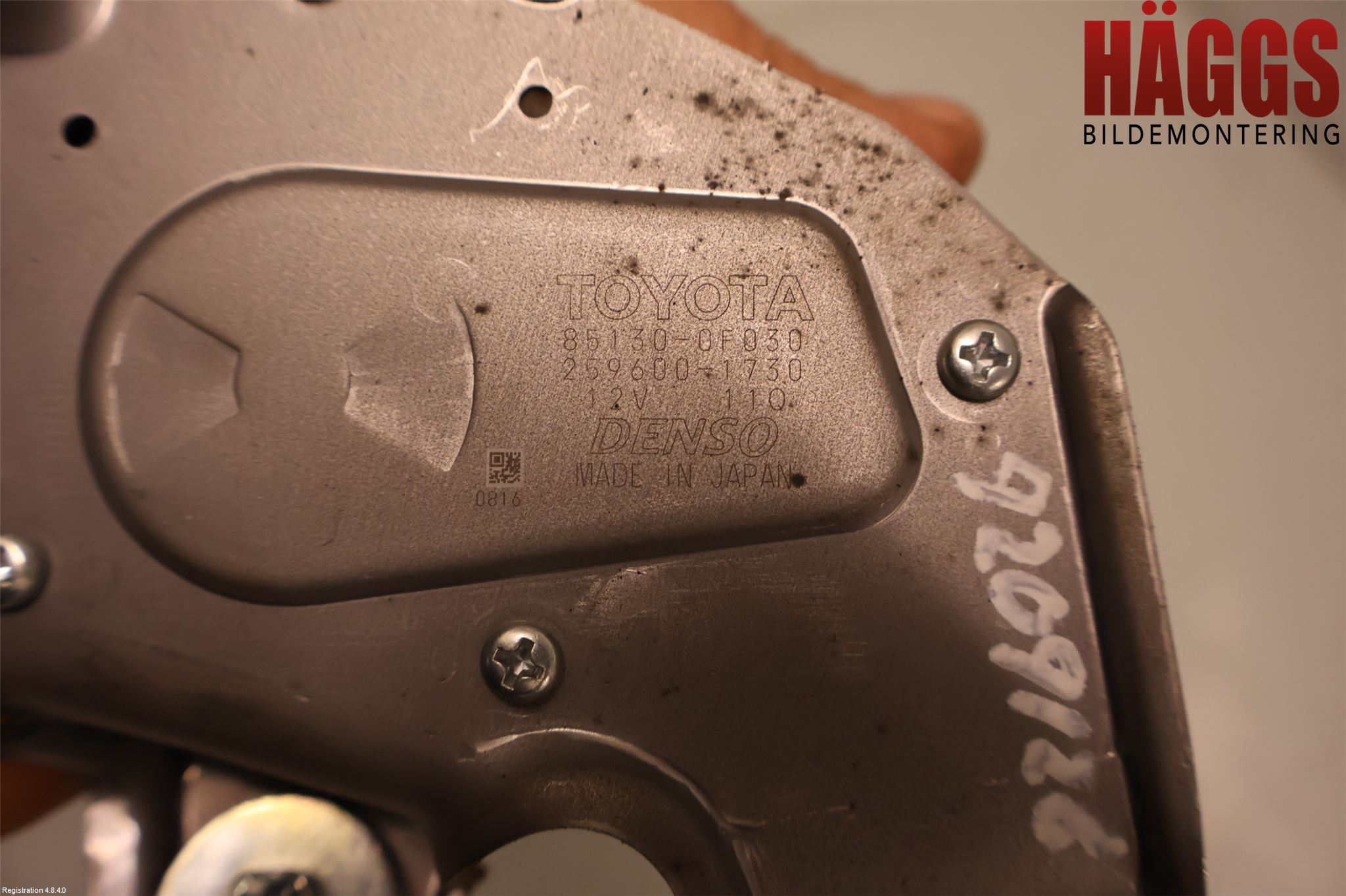 Toyota VERSO 09-18 Torkarmotor Baklucka