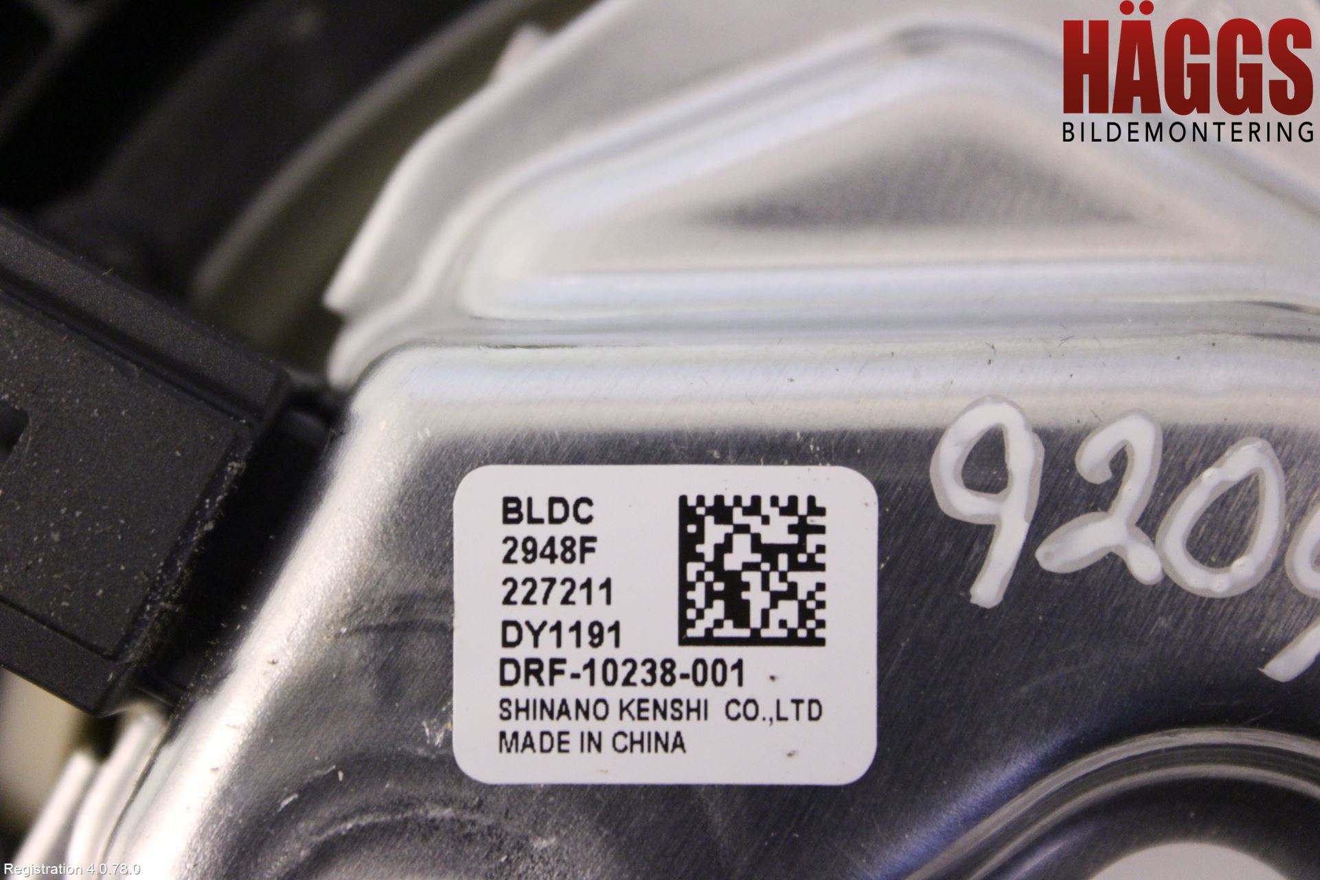 BMW 3 G20/G21/G80/G81 19- Ac Värmefläkt