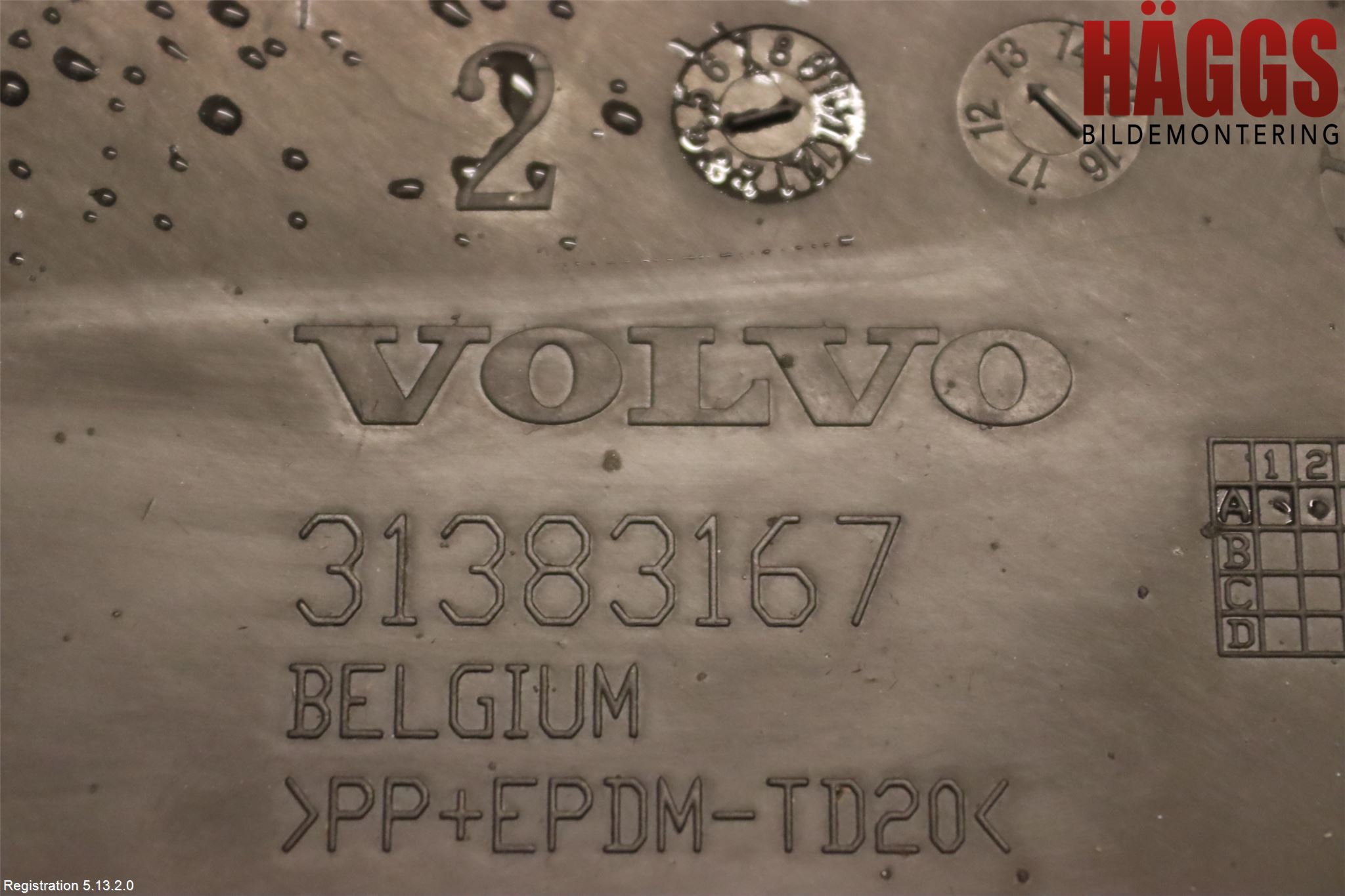 Volvo XC60 14-17 Deflektor Plåt-Plast Kylning