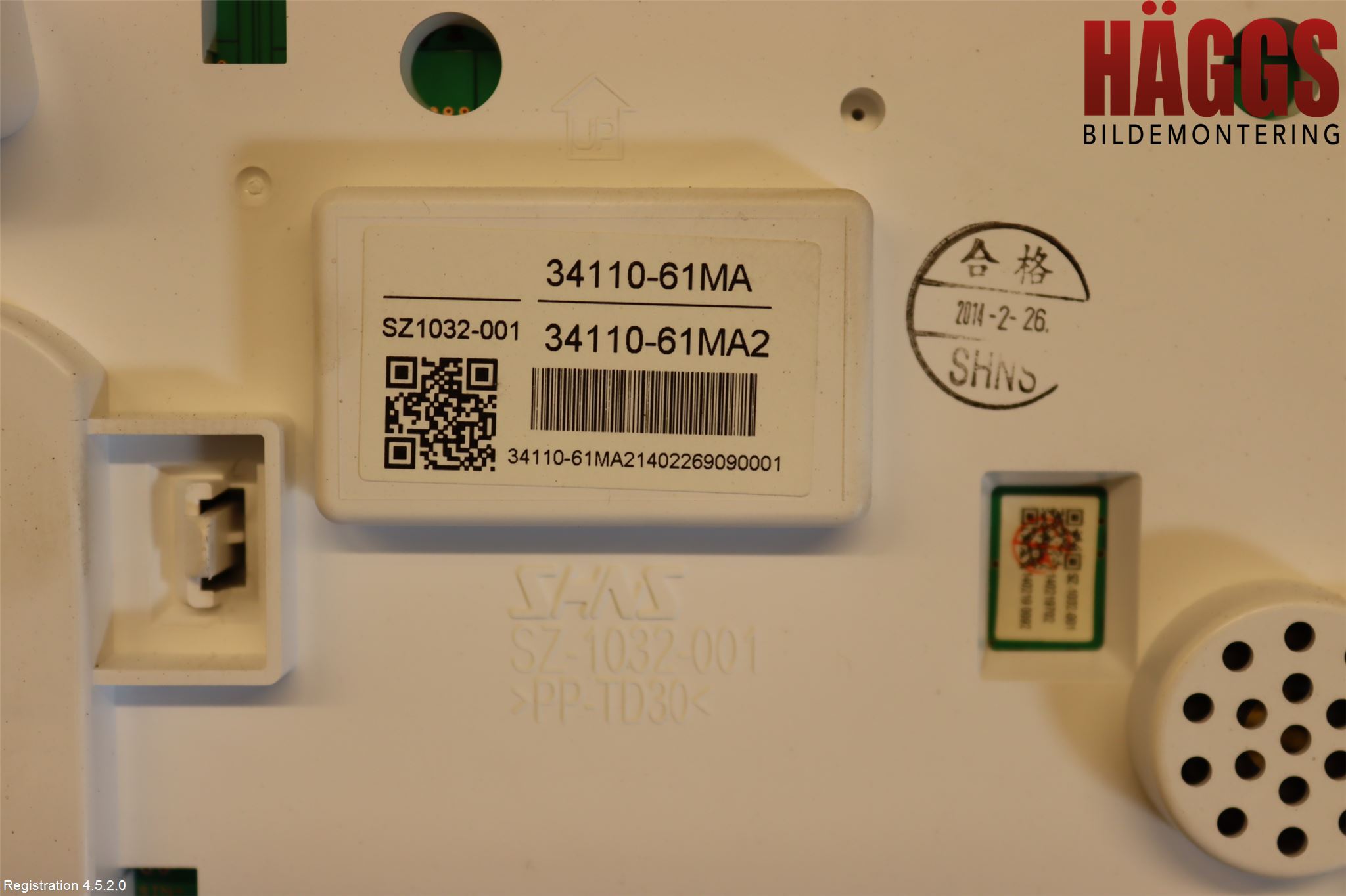 Suzuki SX4 S-CROSS 14-21 Instrument Komb