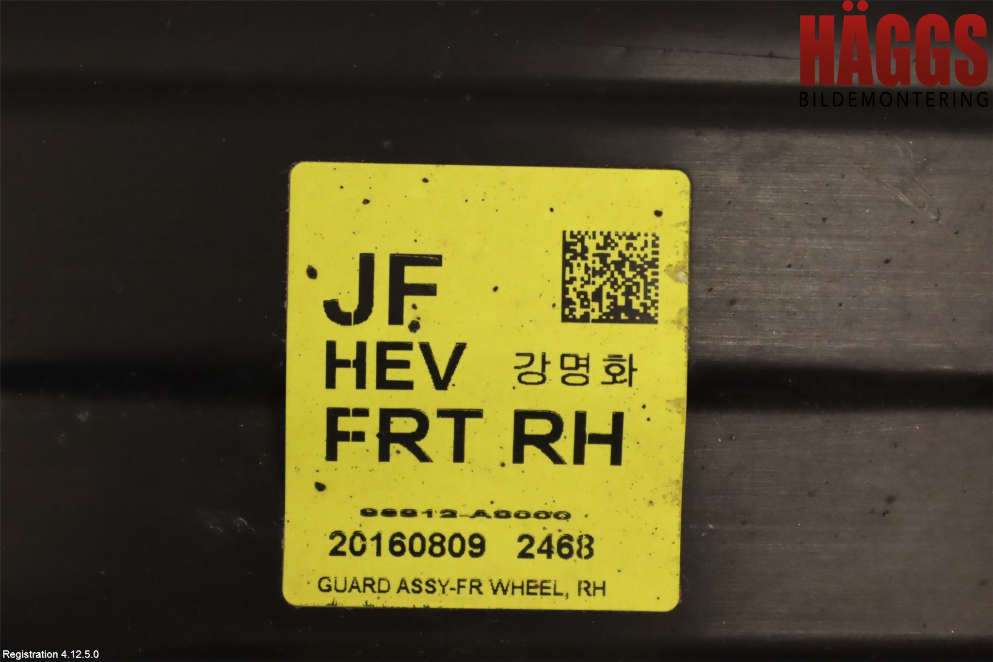 Kia OPTIMA 16-20 Skärm Inner