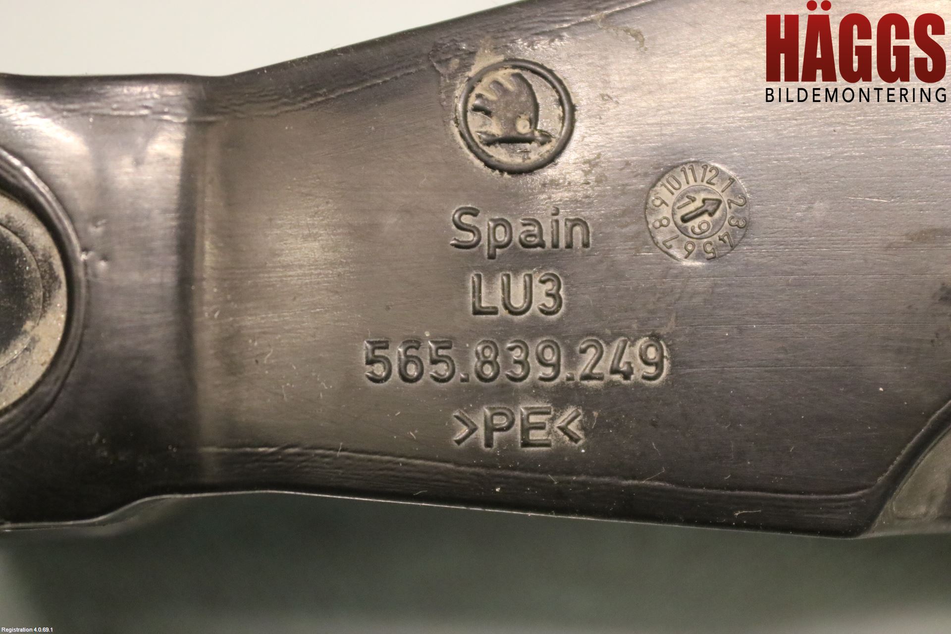 Skoda KODIAQ 17-24 Dörrstopp