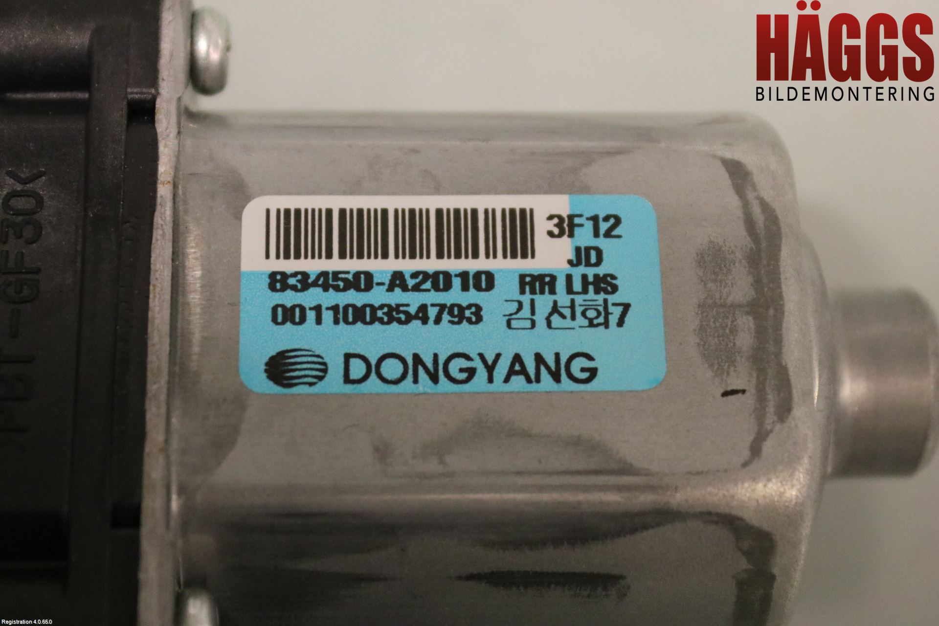 Kia CEED 12-18 Fönsterhissmotor