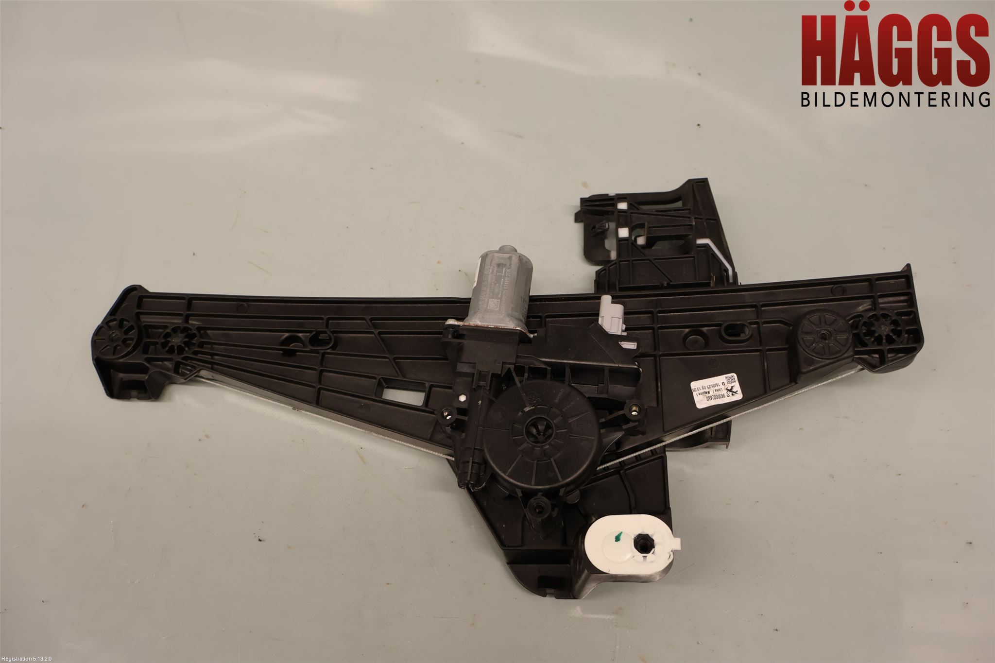 Peugeot 2008/E-2008 20- Fönsterhiss El Kompl