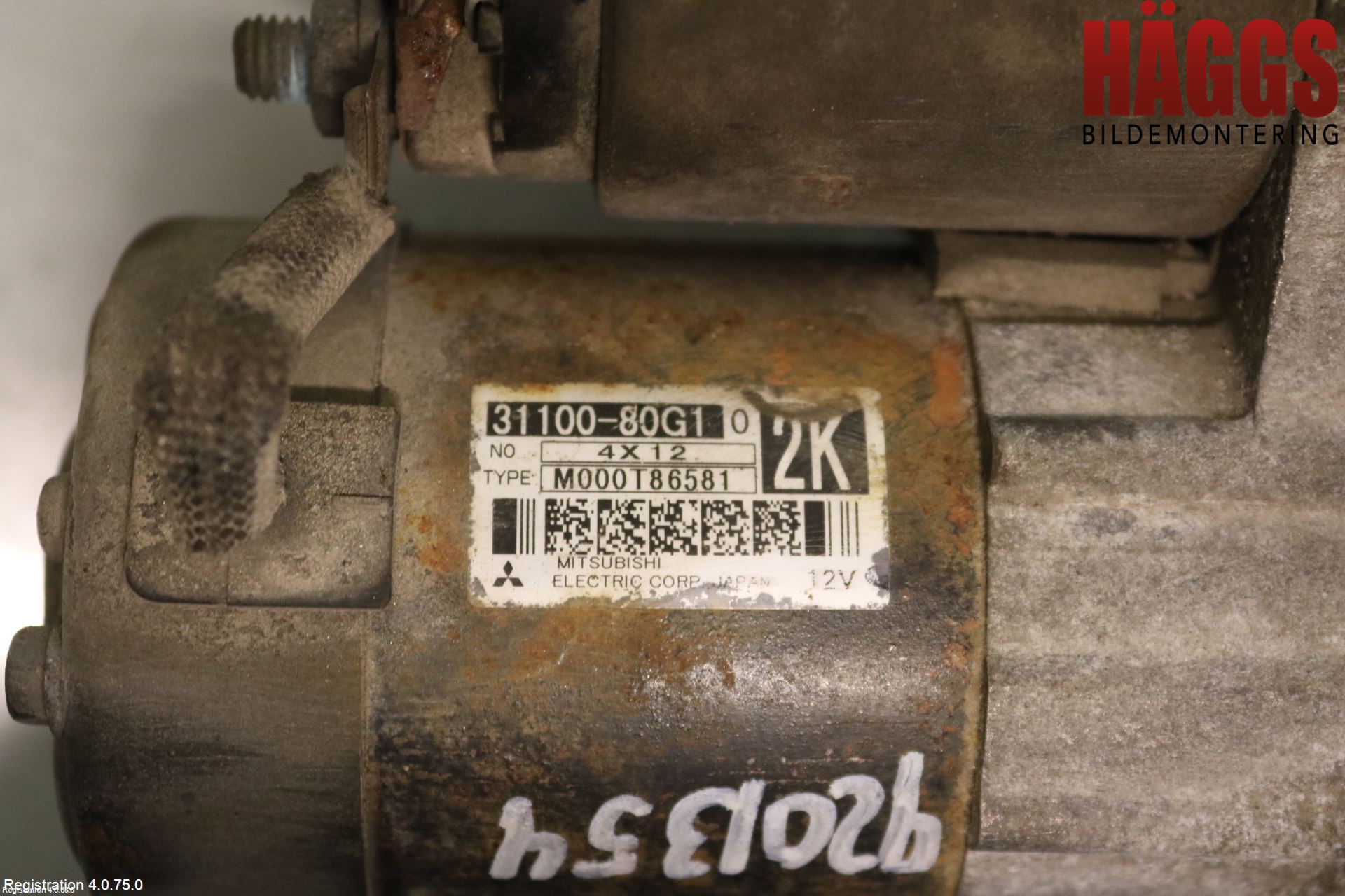 Suzuki JIMNY 81-21 Startmotor