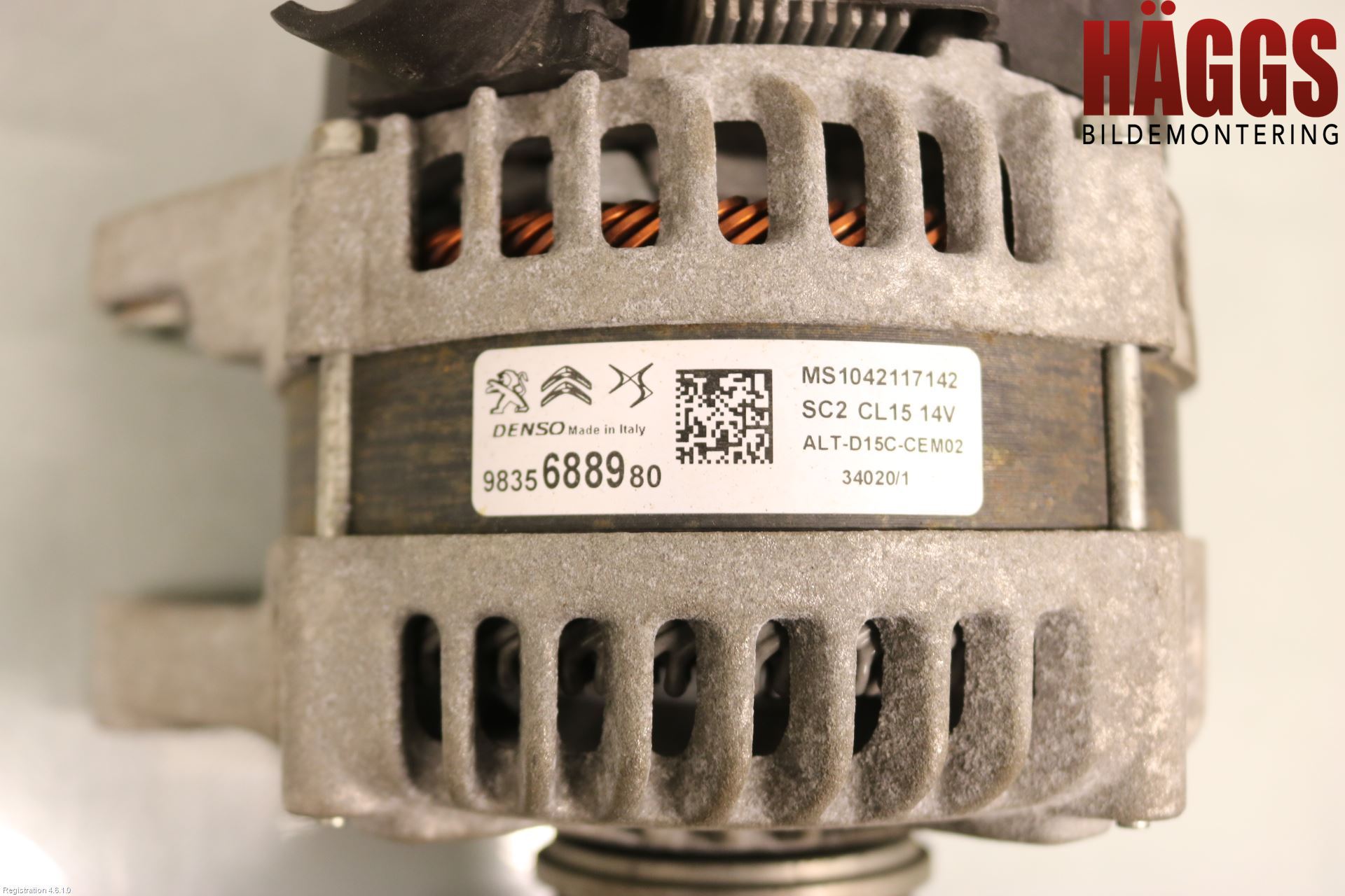 Peugeot 2008/E-2008 20- Generator
