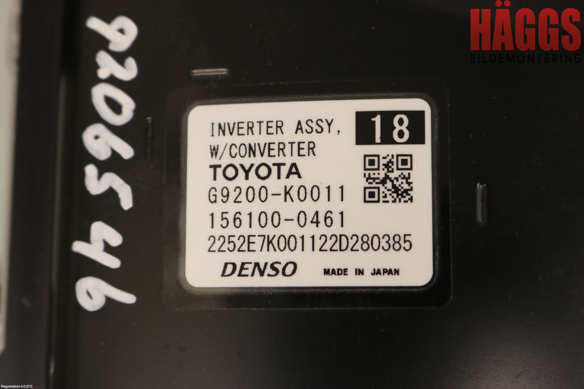 Toyota YARIS XP21 20- Inverter Hybrid