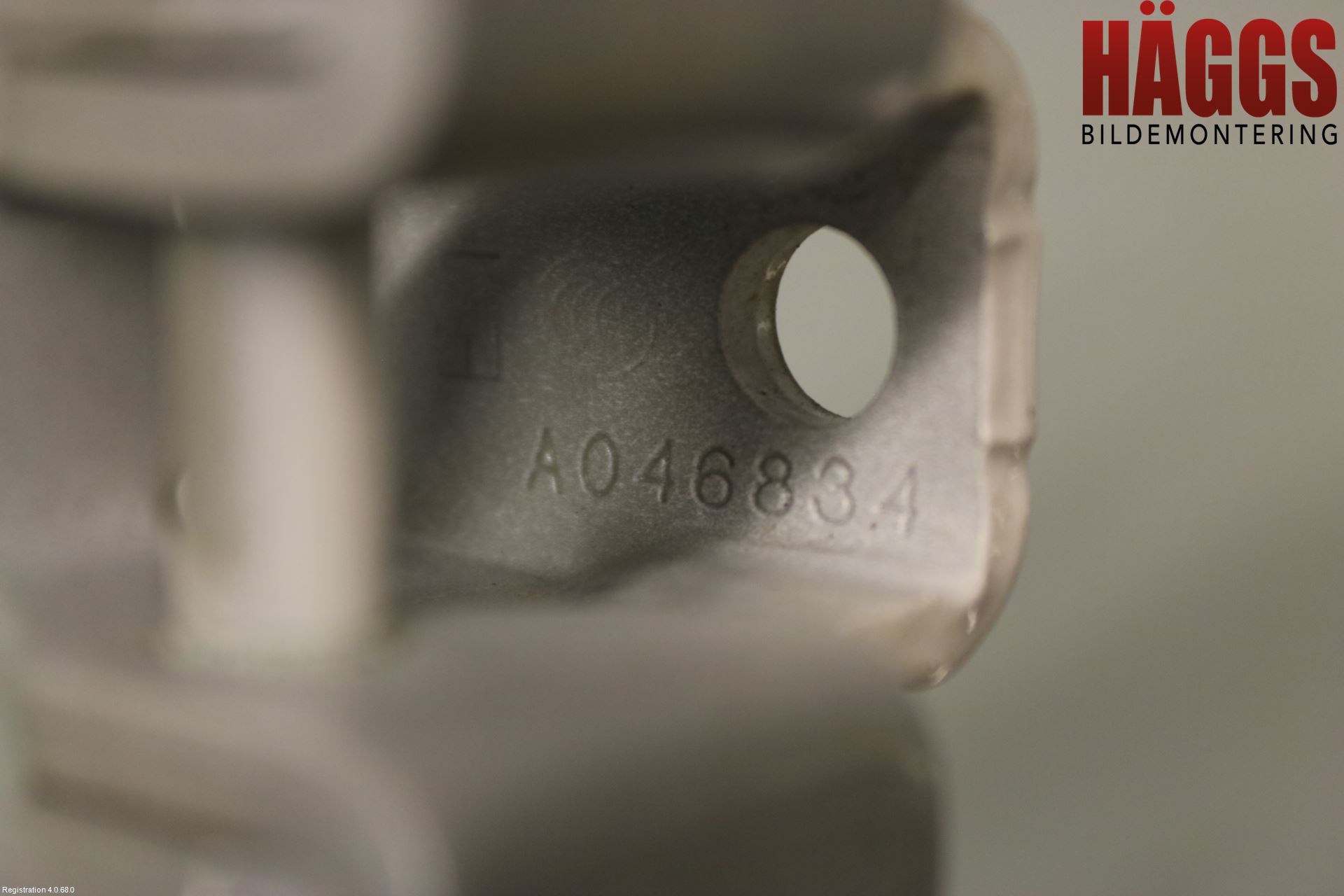 Mitsubishi ASX 10-22 Dörrgångjärn