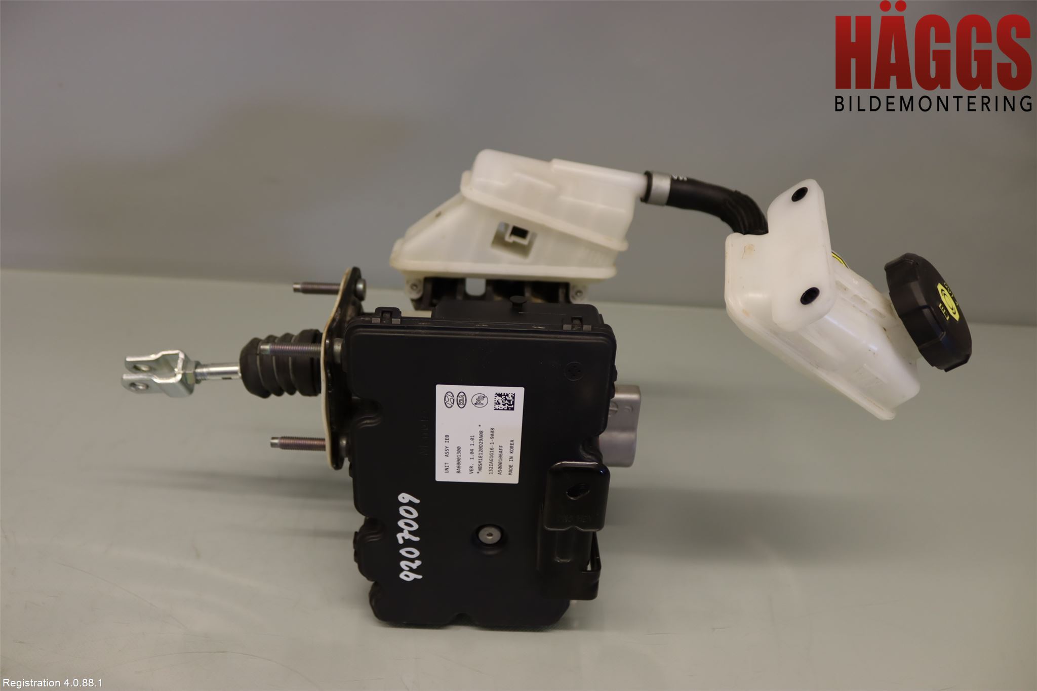 Kia CEED/CEED SW 19- Broms Huvudcylinder