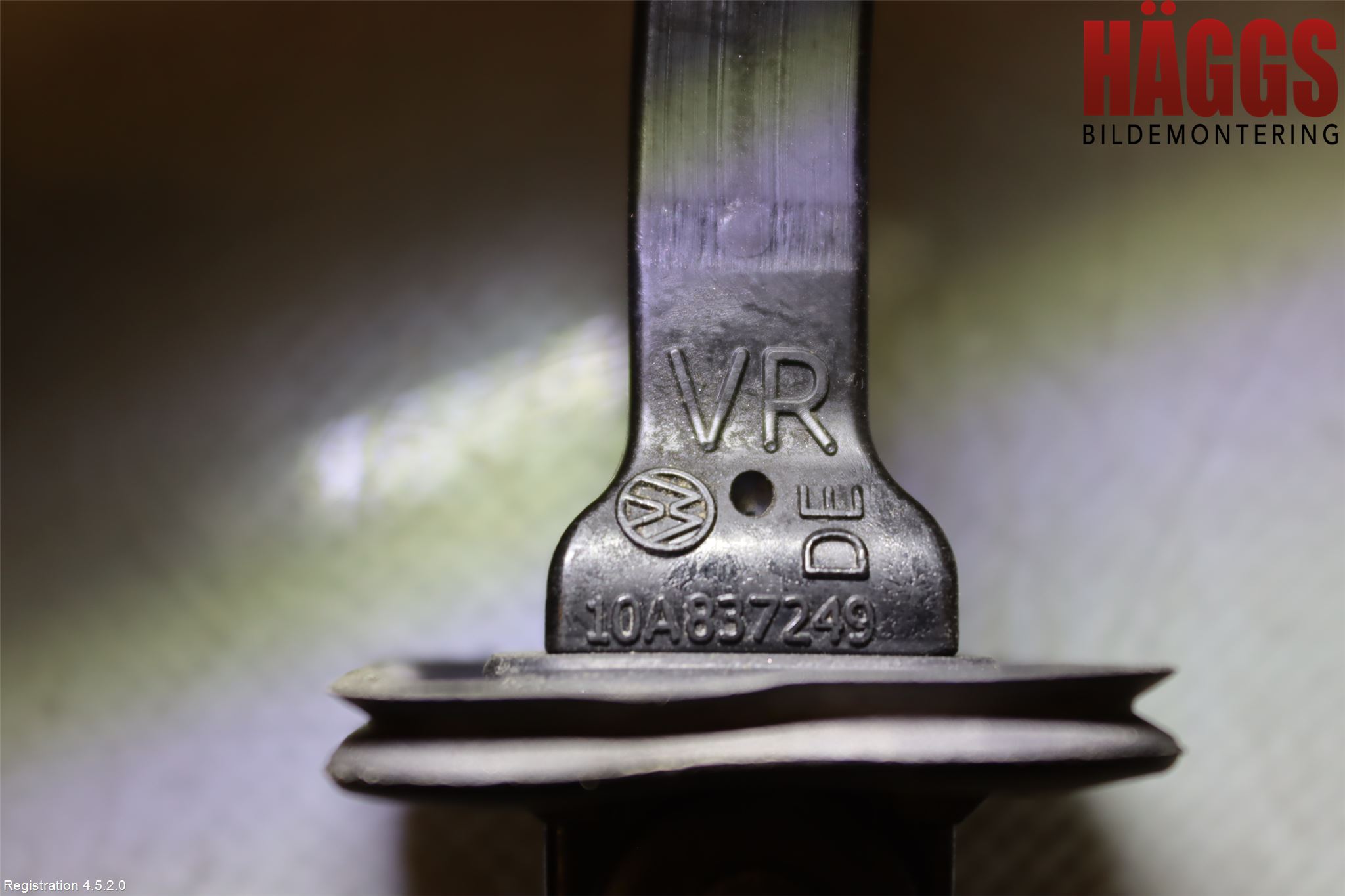 Volkswagen VW ID.3 21- Dörrstopp