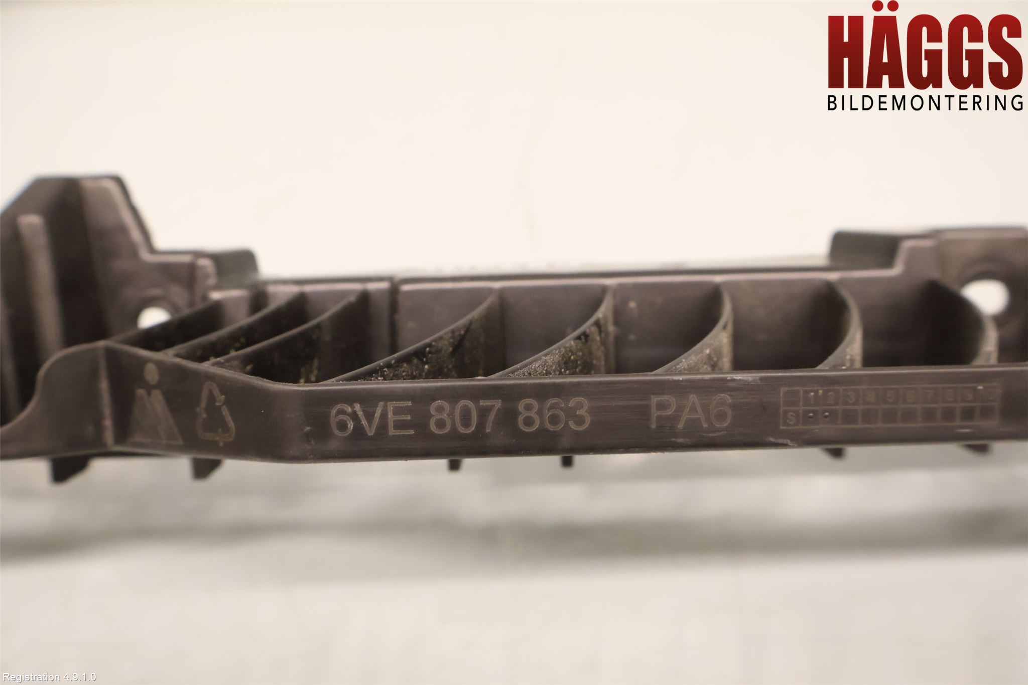 Skoda FABIA 22- Stötfångare Deformelement Bak