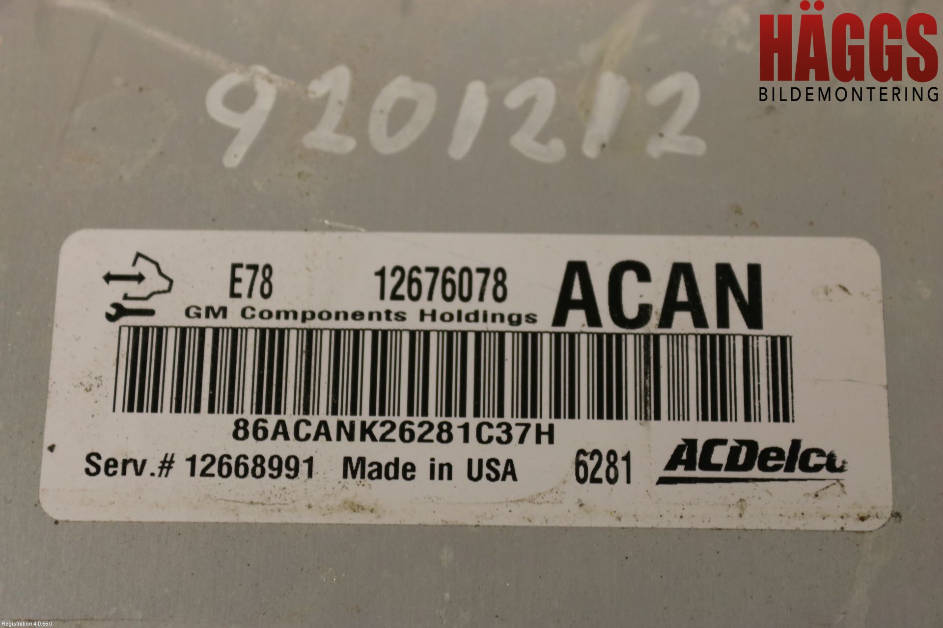 Opel CORSA E 15-19 Styrenhet Insprut Bensin