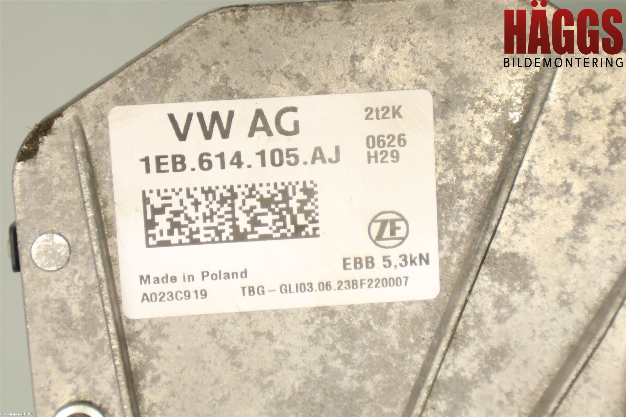 Volkswagen VW ID.4 21- Bromsservo