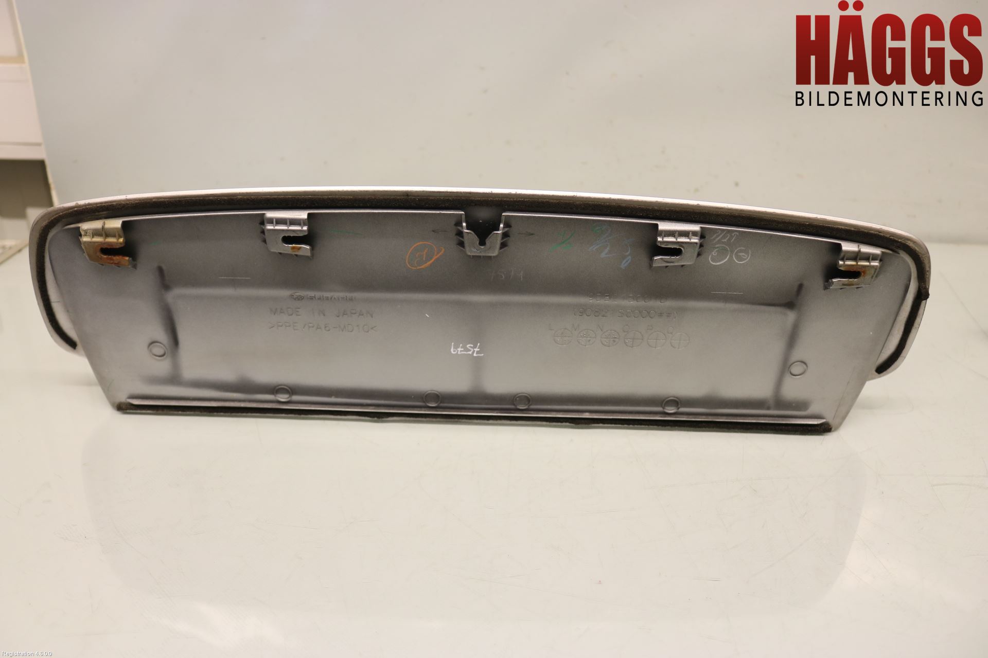 Subaru OUTBACK 10-15 Huv Luftintag