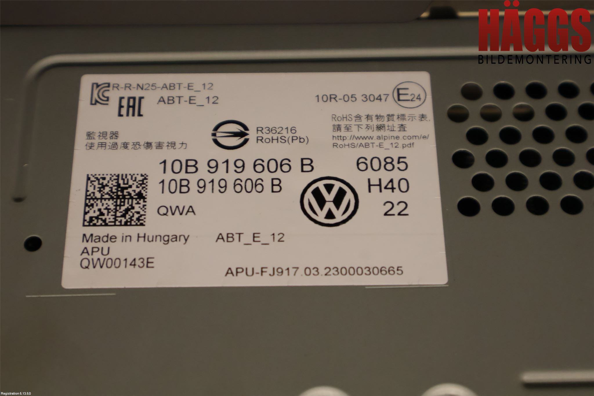 Volkswagen VW ID.5 22- Multifunktionsdisplay