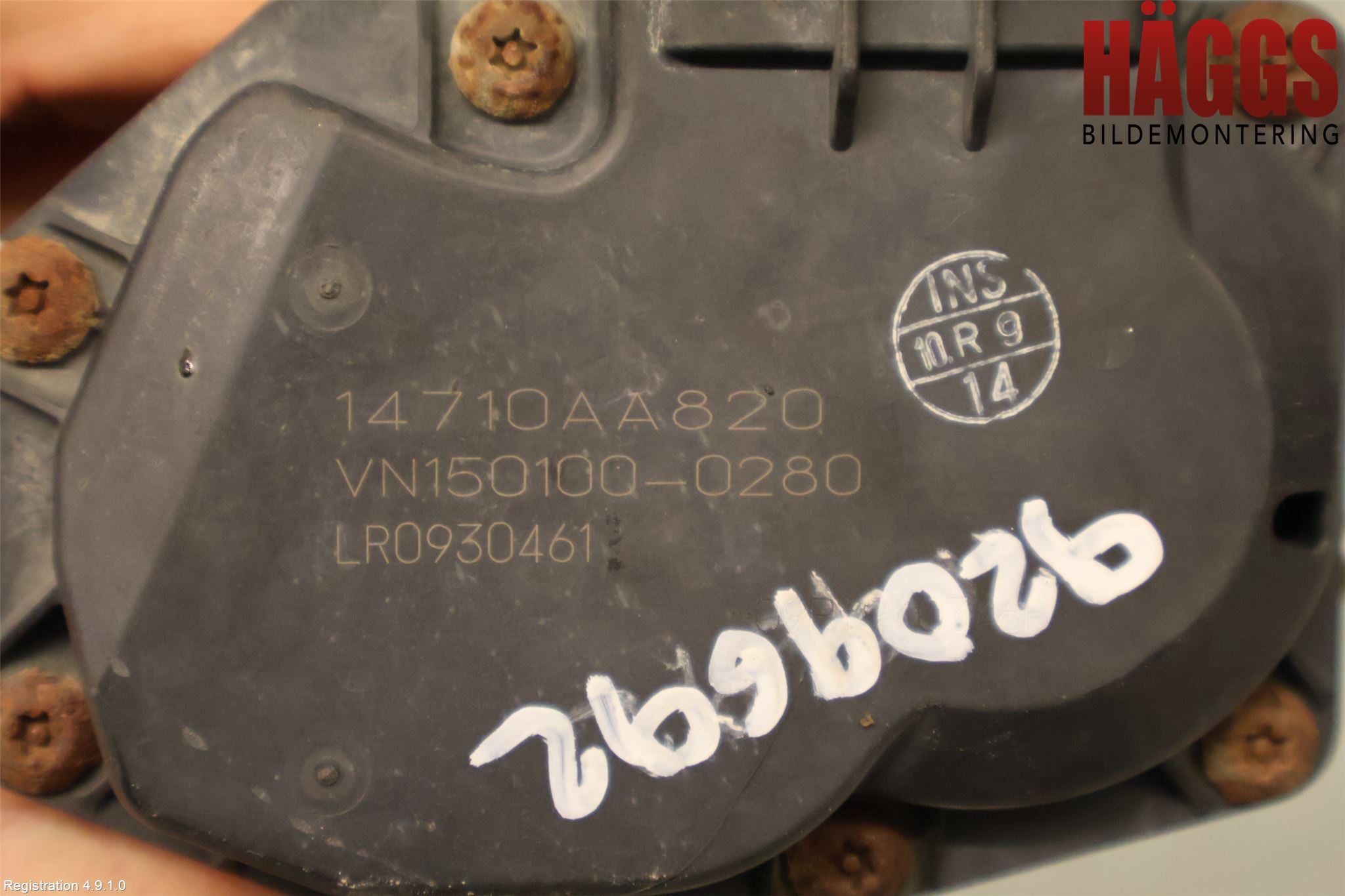 Subaru OUTBACK 15-20 Egr Ventil