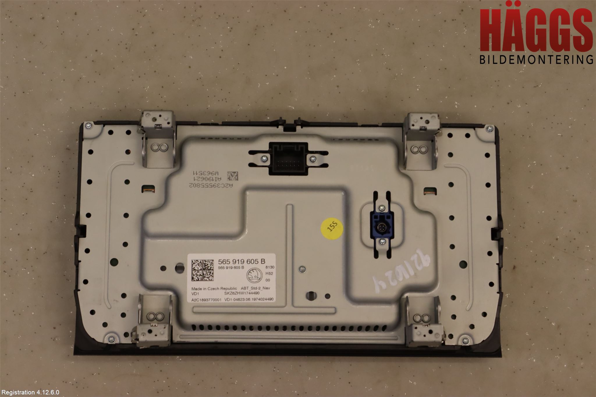 Skoda KODIAQ 17-24 Multifunktionsdisplay