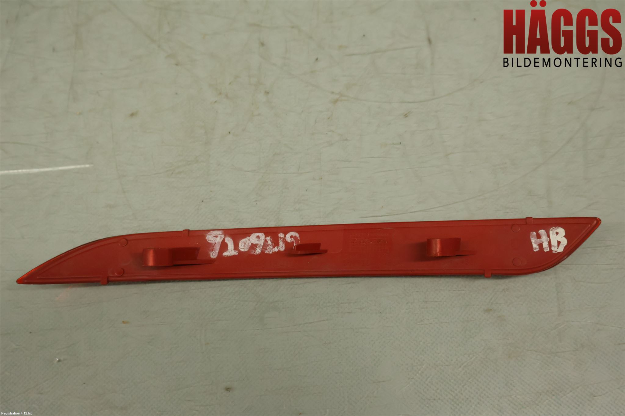 Peugeot 308 14-21 Dimljus/Reflex Bak