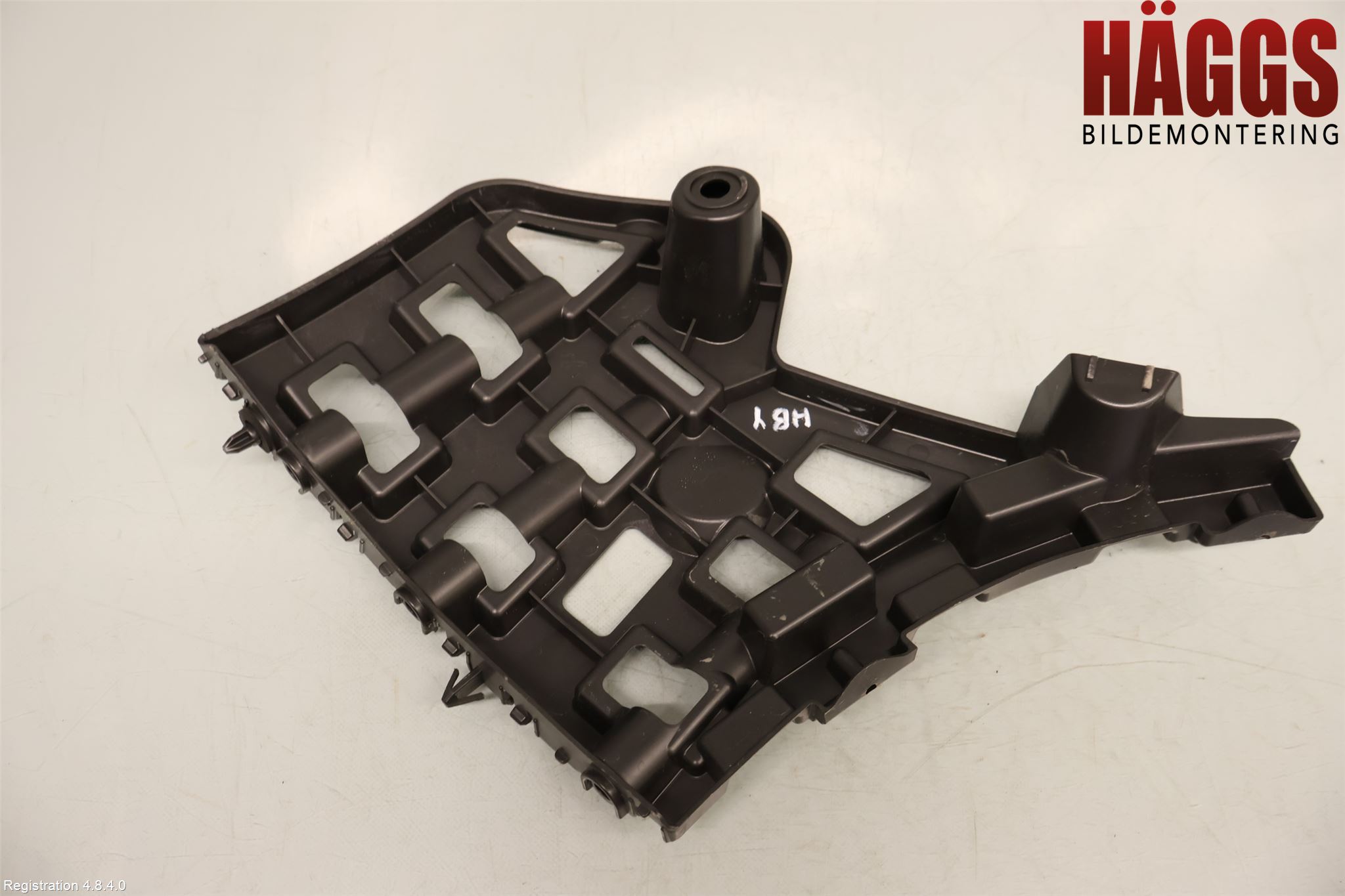 Peugeot 2008/E-2008 20- Stötfångarfäste Bak Vä