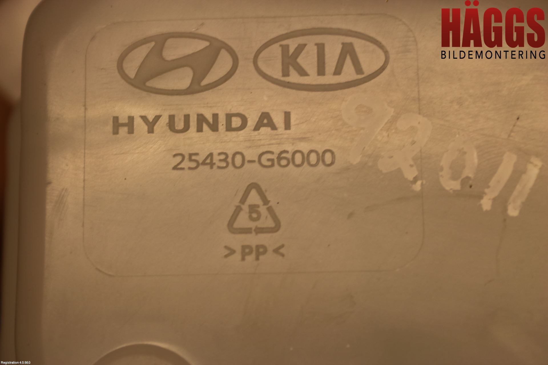 Kia PICANTO 17- Expansionstank