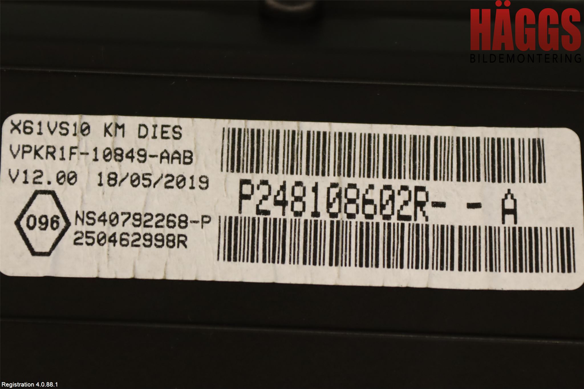Mercedes-Benz MB CITAN (W415) 13-21 Instrument Komb