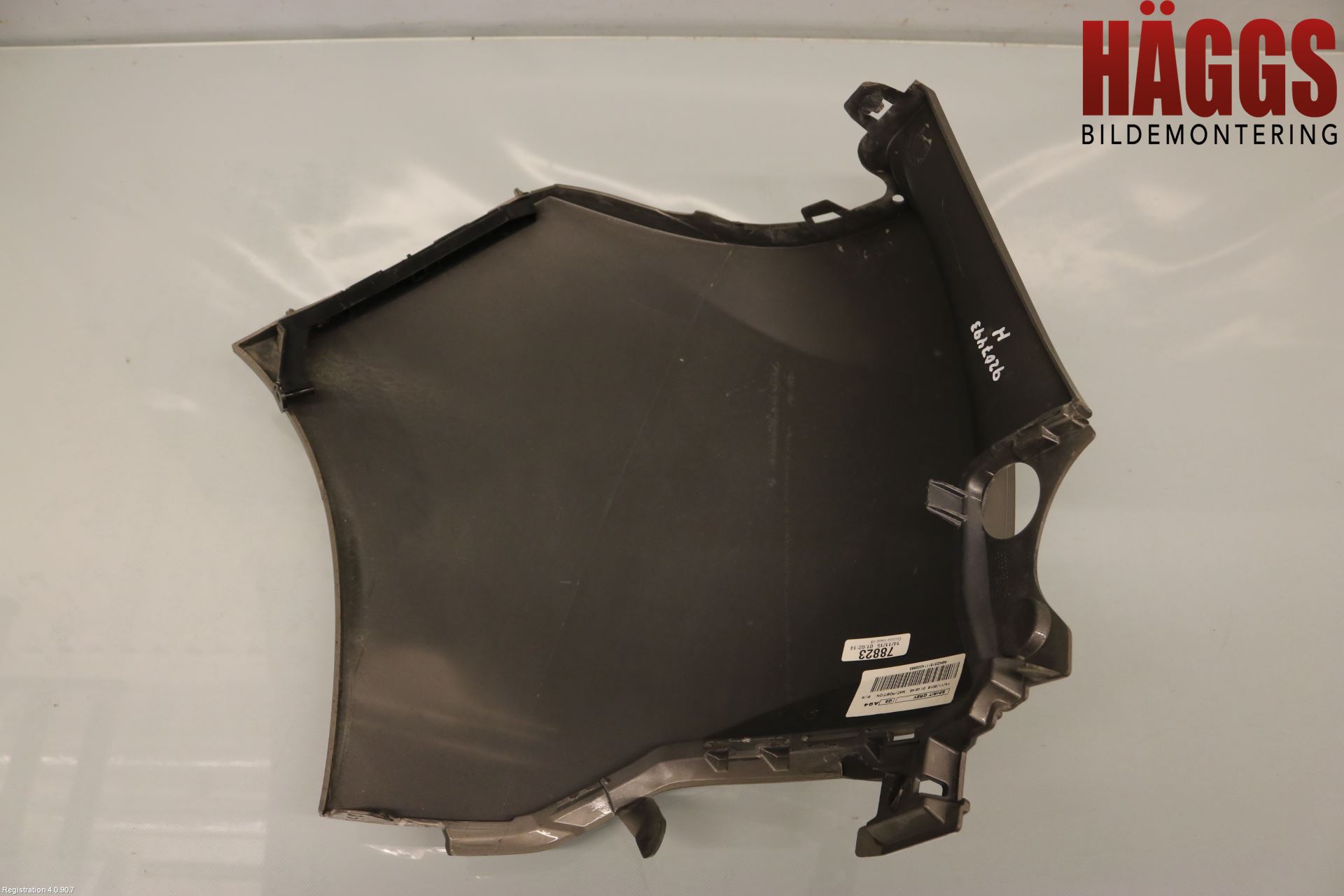 Peugeot 2008 13-20 Stötfångardel Bak Hö