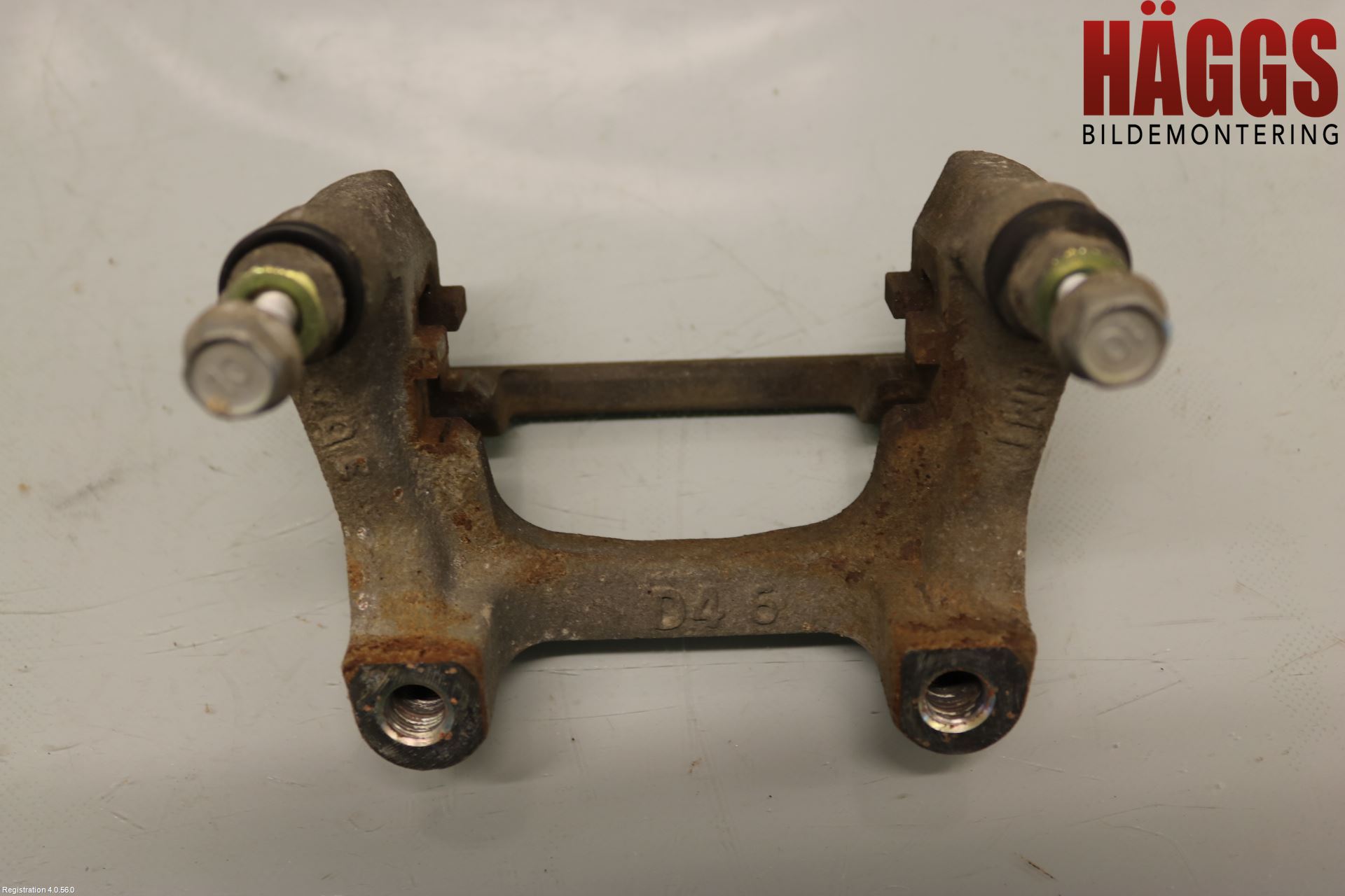 Kia OPTIMA 16-20 Bromsokshållare