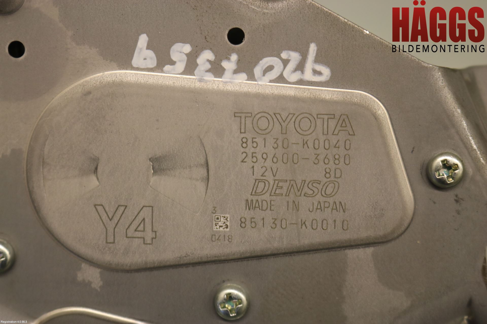 Toyota YARIS XP21 20- Torkarmotor Baklucka