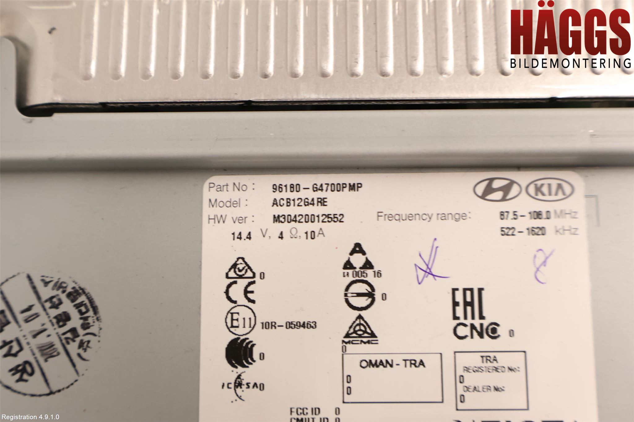 Hyundai i30 PD 17- Multifunktionsdisplay