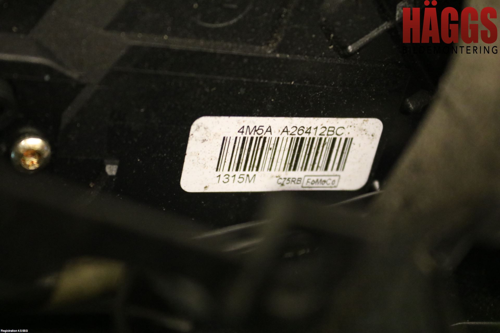 Ford FOCUS     04-07 Låskista-Dörrlås