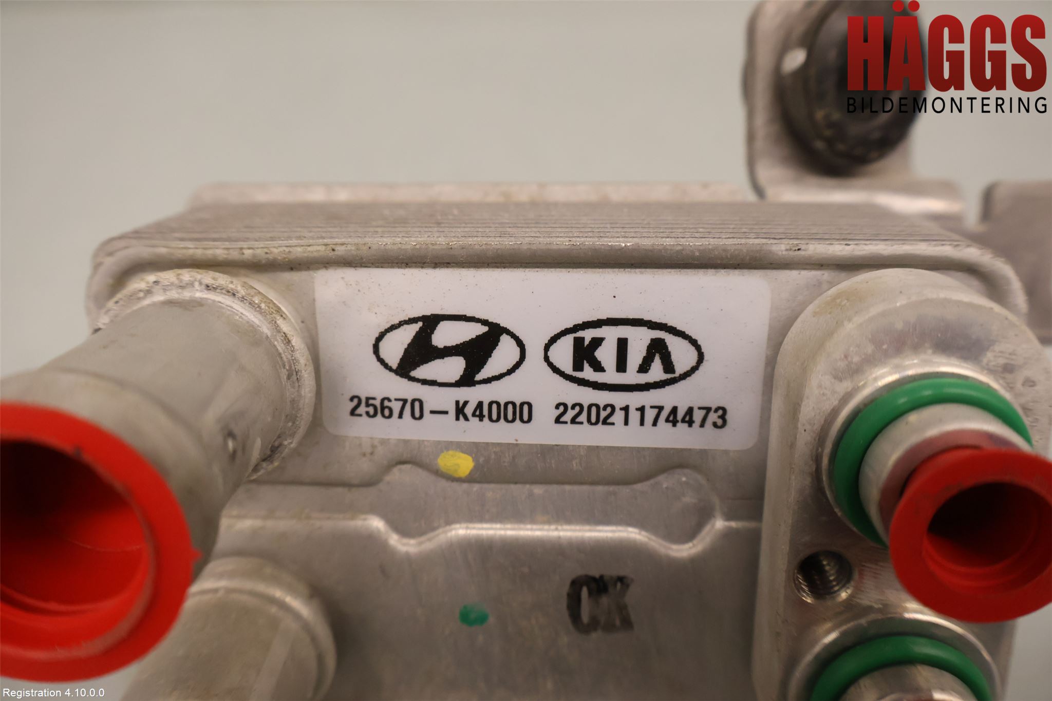 Kia NIRO (DE) 17-22 Ac Övrigt