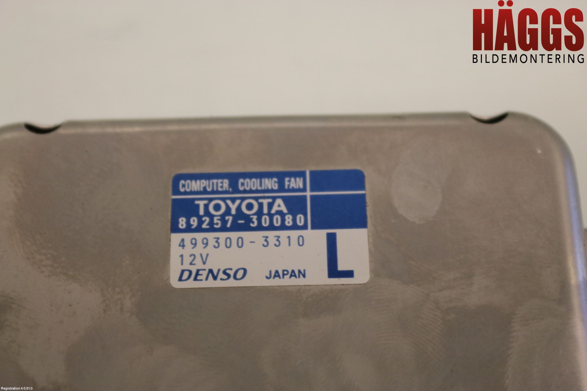 Toyota AURIS 13-19 Kylfläktsmotstånd
