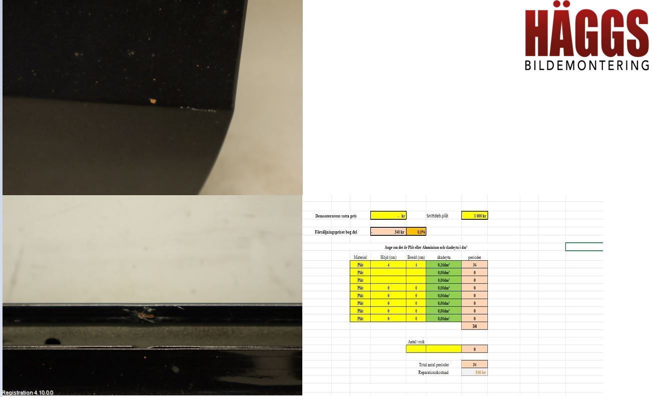 Audi A5 07-16 Dörr Fram Höger