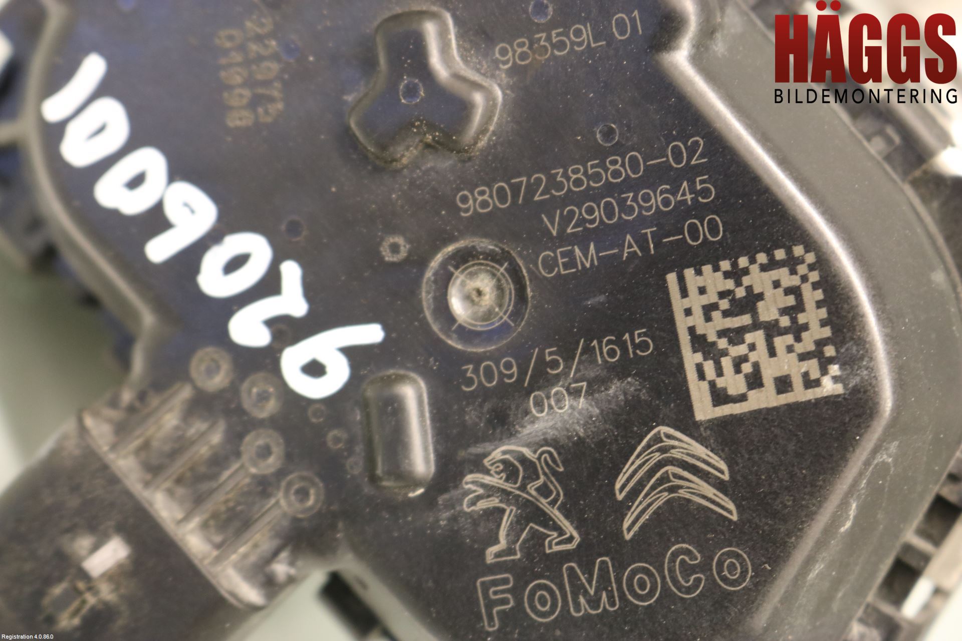 Ford FOCUS 15-18 Injspjällhus