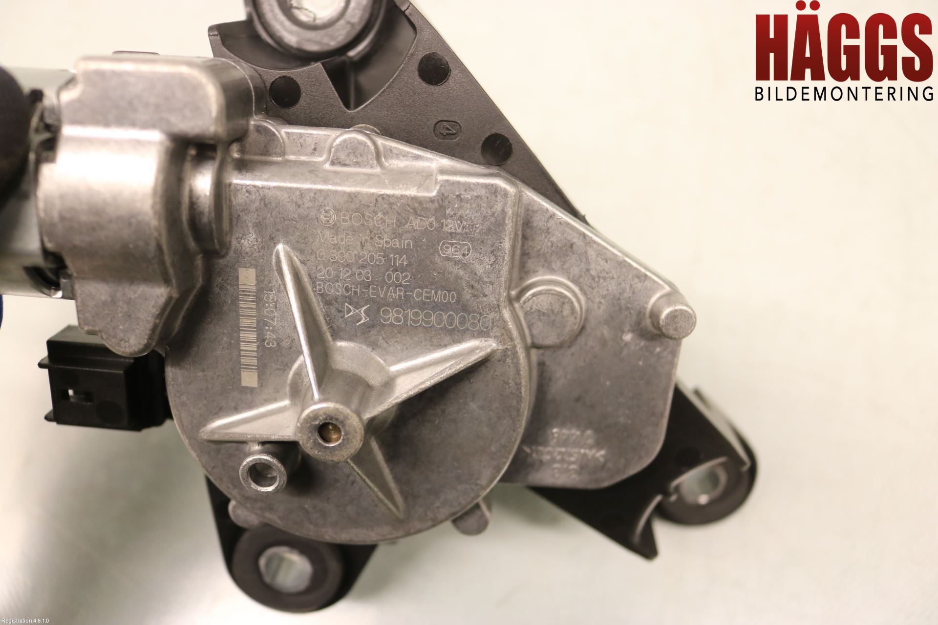 Peugeot 2008/E-2008 20- Torkarmotor Baklucka