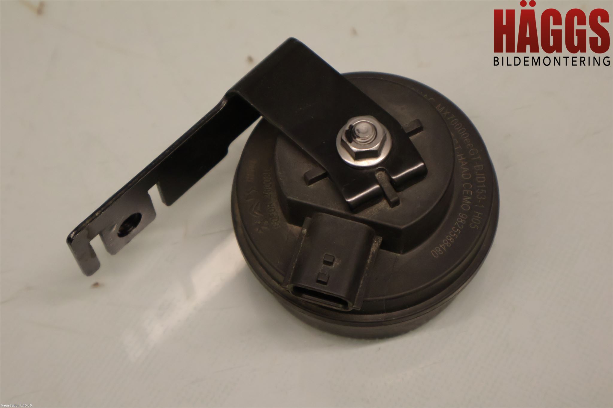 Peugeot 2008/E-2008 20- Signalhorn