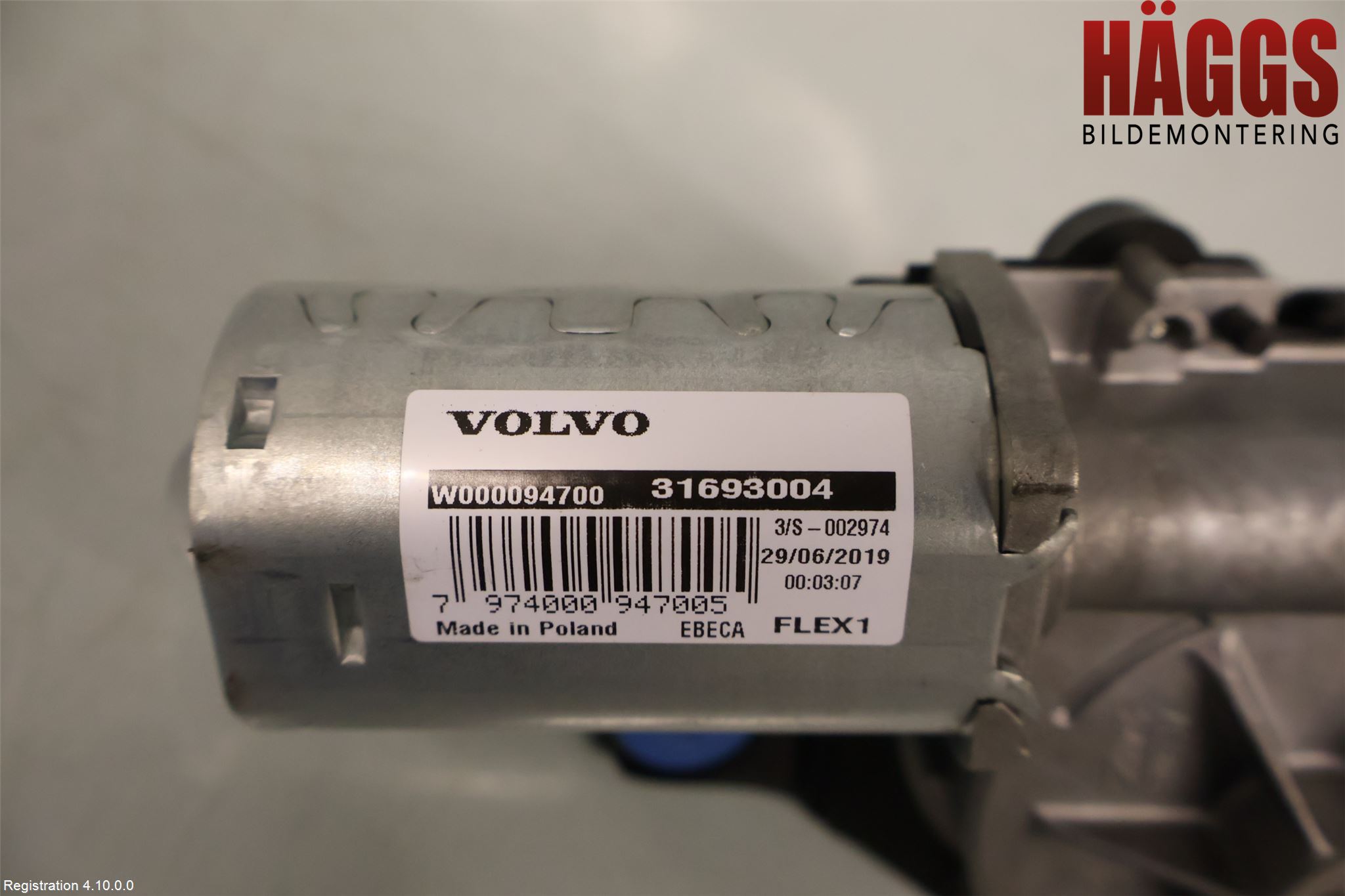 Volvo V60 19- Torkarmotor Baklucka